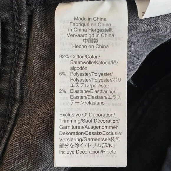 Madewell Pants Womens 29 Maternity Skinny Pants 32x28 Stretch Waist Pregnancy - Picture 5 of 13